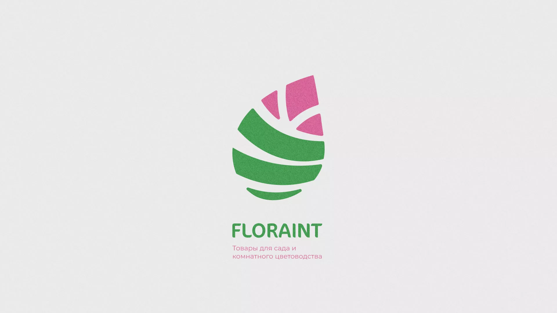 Разработка оформления профиля Instagram для магазина «Floraint» в Орске